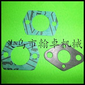 FS55 FS45 FS46 FS55R FS80 85 75 Mufflers <b>Carburetors</b> with Paper Gaskets Essential Lawnmower Parts & Accessories - Product Image 5