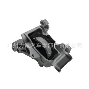 Soportes de Motor BKC9-39-060 para Automóviles Mazda 3 Axela, Sistema de Absorción de Impactos de Goma y Aluminio Duradero, Cumple con las Normas Transfronterizas - Product Image 4