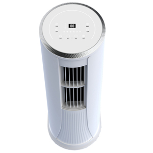 <span class=keywords><strong>Condizionatore</strong></span> d'Aria Portatile 2HP Design Cilindrico Senza <span class=keywords><strong>Unità</strong></span> <span class=keywords><strong>Esterna</strong></span> - Product Image 1