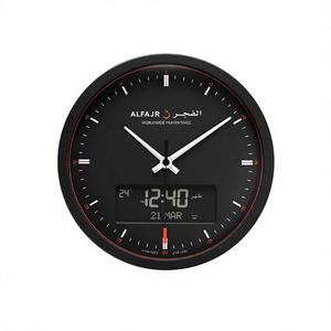 Réveil de prière islamique économique et léger en polycarbonate avec GPS, localisation automatique, interface tactile et un seul bouton - Product Image 1