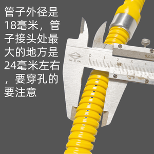 วาล์วลดแรงดันก๊าซปิโตรเลียมเหลว 0.6 มาตรฐาน สำหรับเครื่องทำน้ำอุ่นแบบถังบรรจุ - Product Image 2