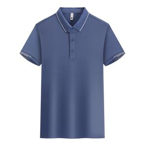 Camisa de Verano 2026 de Venta Directa de Fábrica para Hombre, Bordada, Casual, de Manga Corta, Tejida, de Secado Rápido y Personalizable - Product Image 4