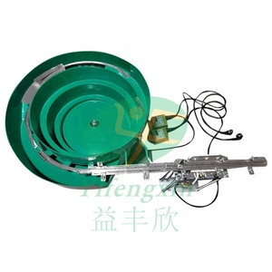 Nhà sản xuất hoàn toàn tự động phân loại nhỏ sàng lọc máy cho ăn bảo hành 1 năm lõi mang nhiên liệu phun rung đĩa - Product Image 6