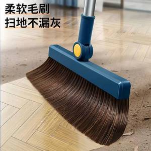 Extra Large Thick Broom And Dustpan Set Soft Bristle Plastic Multi Functional Floor Sweeper Bathroom Hair Cleaning Tool - Product Image 3