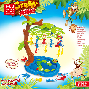 HW Family Party Juego de mesa complicado interactivo para padres e hijos Juguete para niños Crazy Hanging Monkey Around Scence Game Set para niños - Product Image 2
