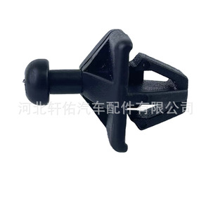 Nissan 79916D1000 Roof Rack <b>Clip</b> Black For Qashqai Livina <b>Car</b> Parts - Product Image 4