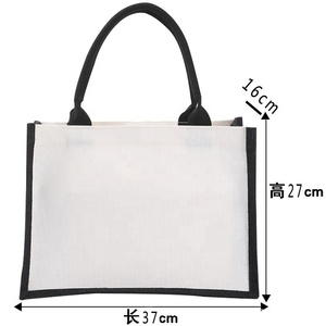 Sac fourre-tout en <span class=keywords><strong>toile</strong></span> <span class=keywords><strong>de</strong></span> <span class=keywords><strong>Jute</strong></span> <span class=keywords><strong>de</strong></span> haute qualité, uni, noir, réutilisable, pour épicerie, eco shopping - Product Image 1