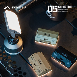 Shinetrip Mountain Fun 05 Series Tipo de tarjeta Linternas para acampar IP65 Impermeable 7 modos Batería LED Iluminación ambiental Senderismo al aire libre - Product Image 1