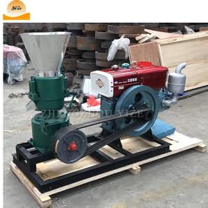 Pelletizer <span class=keywords><strong>Machine</strong></span> Voor Dier Vee Koe Kip Feeds Voedsel Hout Zaagsel Gras Pellet <span class=keywords><strong>Granulator</strong></span> Making <span class=keywords><strong>Machine</strong></span> Prijs - Product Image 2
