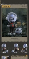 Juguetes al por mayor transfronterizos: Mr.Bone Mini 3.0 The Wicked Union Blind Box, para exhibición y colección de regalos.