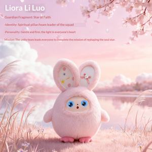 Giant Doudou, un Juguete Educativo de Peluche Corto con IA y Compañero de Rompecabezas para Niños Pequeños - Product Image 5