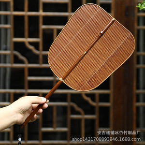Abanico de bambú lacado hecho a mano estilo chino, abanico de bambú de recuerdo, abanico de bambú tejido DIY, artesanía del patrimonio cultural inmaterial - Product Image 4