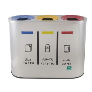 Kuge Stainless Steel Outdoor Recycle Waste <strong>Bin</strong> 3 Compartments Garbage <strong>Bin</strong> For Airport School Park - Product Image 1