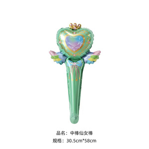 Sosteniendo un globo <span class=keywords><strong>de</strong></span> papel <span class=keywords><strong>de</strong></span> aluminio <span class=keywords><strong>con</strong></span> un palo para diseño <span class=keywords><strong>de</strong></span> Fiesta infantil animales Mylar <span class=keywords><strong>de</strong></span> aluminio - Product Image 5