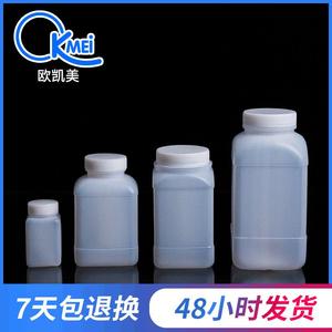 Botella de Reactivo de Plástico O'Kayme de 100 ml, 500 ml, 1000 ml, Cuadrada, con Tapa de Rosca Plana, Frasco de Muestra de Polipropileno - Product Image 5