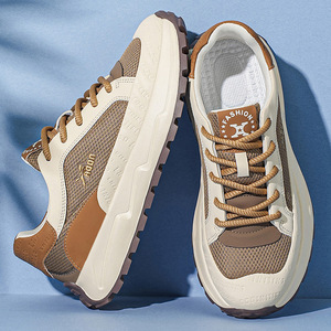 Chaussures de marche respirantes en mesh pour hommes, légères, amortissantes, semelle extérieure en caoutchouc antidérapante, augmentant la taille - Product Image 4
