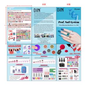 <span class=keywords><strong>Uñas</strong></span> <span class=keywords><strong>postizas</strong></span> <span class=keywords><strong>de</strong></span> estilo picante y dulce, con esmalte rosa y corazón tierno, que realzan tu temperamento. ¡Las más vendidas! - Product Image 6
