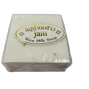 Savon de bain hydratant de marque k frères, riz thaïlandais biologique fait à la main, lait de lait, riz gluant doux blanchissant