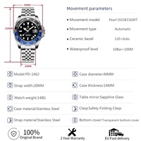 Montres PAGANI DESIGN PD1662 Version GMT pour hommes, montre mécanique automatique de luxe en saphir, 40 mm, acier inoxydable, étanche