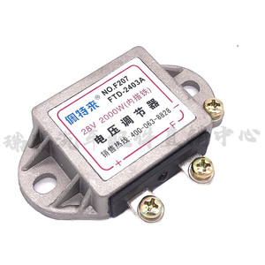 ตัวควบคุมแรงดันไฟฟ้าอเนกประสงค์สำหรับยานยนต์ FTD-1403A 14V 1500W FTD-2403A 28V 2000W DC เฟสเดียว อะลูมิเนียม รีเซ็ตอัตโนมัติ - Product Image 2