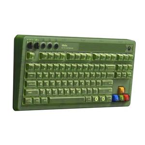 8Bitdo الرجعية 87 RGB لوحة مفاتيح ميكانيكية لاسلكية لأجهزة الكمبيوتر المحمول ويندوز/أندرويد/مستخدمي Xbox 85HD01 - Product Image 2