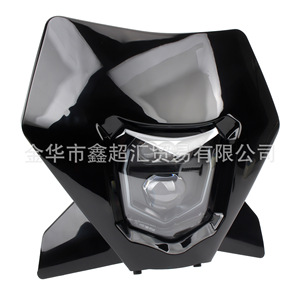 Faro LED para Motocicleta ZUQING 290mmx275mm, Sistema de Iluminación Todoterreno para KTM EXC SXF 2023 2024 - Product Image 2