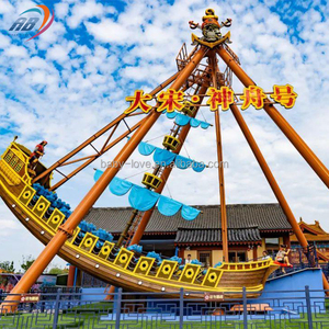 Fournisseur d'usine Manèges classiques pour parcs d'attractions et parcs d'aventure, incluant Balançoire attrayante, <span class=keywords><strong>Bateau</strong></span> Viking, <span class=keywords><strong>Bateau</strong></span> <span class=keywords><strong>pirate</strong></span> - Product Image 3