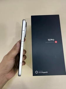 Nouveau Xiaomi 15 <span class=keywords><strong>Pro</strong></span> 2025 – Écran AMOLED 6,73'' 120Hz, Snapdragon 8 Octa Core, Batterie 6100mAh, Triple Caméra Arrière 50MP, 5G LTE – Vente Flash - Product Image 6