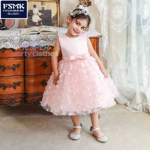 Robe de princesse HP prête à être expédiée, ornée de fleurs, jupe tutu en tulle, pour filles, anniversaire, mariage, fête, spectacle de piano - Product Image 1