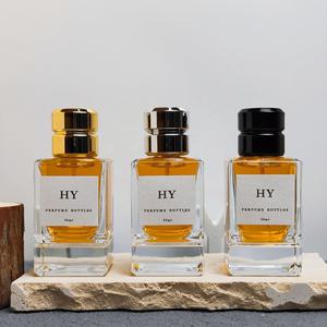 <span class=keywords><strong>Logo</strong></span> personalizzato di lusso vetro pesante bottiglia di profumo 30ml 50ml 100ml forma quadrata con tappo nero argento oro e pompa spruzzatore basso MOQ - Product Image 5