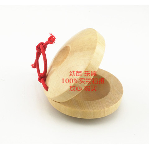 Una tabla de baile de troncos