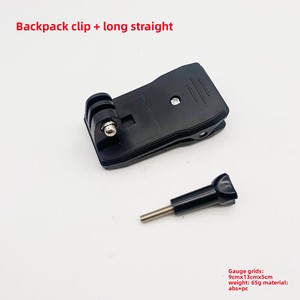 <span class=keywords><strong>Support</strong></span> de fixation rotatif pour caméra d'action, fixation mains libres POV pour sports de plein air - Product Image 6