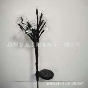 Solar Cherry Blossom Lawn Lights <b>LED</b> Outdoor Garden <b>Tree</b> Plug In Water Resistant - Product Image 4