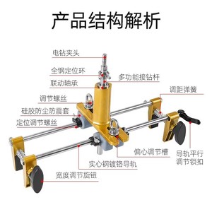 Herramienta para perforar orificios en cerraduras de puertas de madera, 43 cm de longitud, 13 cm de profundidad, para construcción y carpintería - Product Image 4