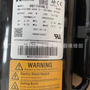 Compresor de Refrigeración Industrial Mitsubishi RB174YNLC 600W 380-460V CA, Estacionario - Product Image 1