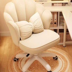 Sedia <span class=keywords><strong>da</strong></span> Ufficio Girevole Semplice <span class=keywords><strong>da</strong></span> Casa, Comoda Sedia <span class=keywords><strong>da</strong></span> Trucco in PU a Forma di Petalo per Camera <span class=keywords><strong>da</strong></span> Letto Ragazza, Altezza Regolabile, Adatta per Uso Prolungato - Product Image 1