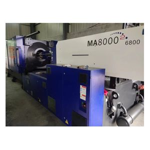 เครื่องฉีดพลาสติกมือ<span class=keywords><strong>สอง</strong></span> ไฮเทียน 800 ตัน สำหรับผลิต<span class=keywords><strong>เก้าอี้</strong></span>พลาสติก - Product Image 1