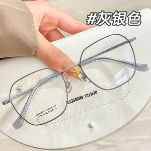 Monture de lunettes géométriques pour femme Mirror One 981840, légère en titane bêta, design polygonal, Danyang - Product Image 3