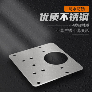 Stainless Steel Repair Plate 80x80mm 90x90mm Antirust Furniture Hinge Fixing Pad Surface Mount Minimalist Design - Product Image 1