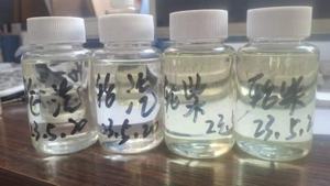 Peralatan Selip Dipasang Di Tempat Sampah Minyak untuk Mesin Diesel Unit Penyulingan Mini Limbah Minyak Kecil - Product Image 6