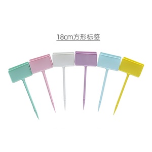 Paquete de 12 Etiquetas de Plástico para Plantas de Jardín, 6 Colores, Marcadores para Macetas - Product Image 5