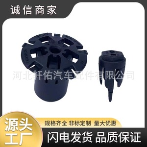Clip de Montaje para Soporte del Tanque de Refrigerante del Motor BMW Serie 6, Serie 7, M5 F71, 17117575392, Pieza de Repuesto Nueva - Product Image 5