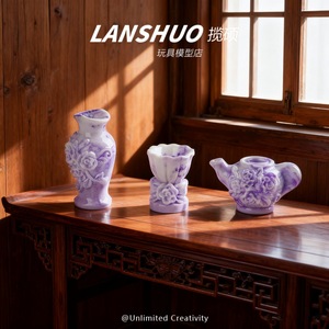 Lanshuo Resin Purple <b>Tea</b> <b>Set</b> Miniature 3D DIY Desktop Ornament Home Decor - Product Image 4