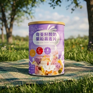Yaourt aux graines de chia, granulés de fruits, flocons <span class=keywords><strong>d</strong></span>'<span class=keywords><strong>avoine</strong></span> infusés <span class=keywords><strong>d</strong></span>'une riche saveur de yaourt, offrant une texture riche et crémeuse, une boîte de <span class=keywords><strong>500g</strong></span> - Product Image 1