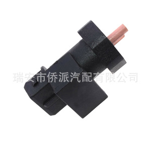 Hyundai Vehicle Speed <b>Sensor</b> 96420-4A600 <b>for</b> Replace Repair <b>Car</b> Auto <b>Sensor</b> - Product Image 3