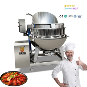 Высококачественная Автоматическая корзина для приготовления пищи - Product Image 1