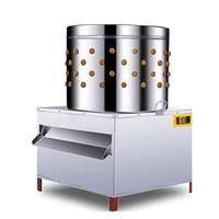 Machine Commerciale à Plumer les Poulets et Canards, Épileuse à Volaille pour l'Abattage