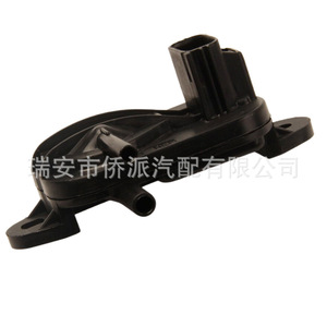 Sensor de Presión Manométrica 3M5A-5L200-AB para Montaje en Chasis para Ford Volvo - Product Image 3