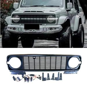Kit Carrosserie pour Tank 300 : Grille de Pare-chocs LED, Grilles de Course, Garniture Décorative, Grille de Pare-chocs Avant, Pièce Extérieure - Product Image 1