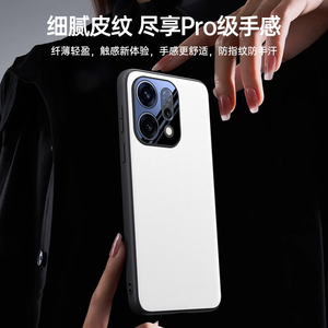 <span class=keywords><strong>Cover</strong></span> Antiurto in TPU Morbido e Pelle PU con Protezione Fotocamera in Vetro per <span class=keywords><strong>OPPO</strong></span> <span class=keywords><strong>Reno</strong></span> 14 Pro - Product Image 3
